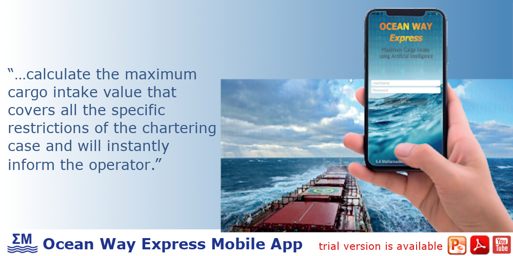 Ocean Way Express Mobile App